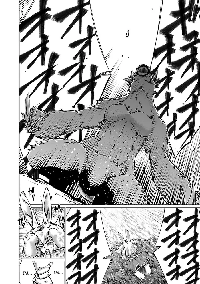 Killing Bites Chapter 60 image 36_optimized